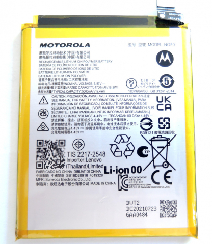 Baterie Motorola - Acumulator Baterie Motorola NG50 5000Mah 5000mAh - Motorola G71 (XT2169-1)