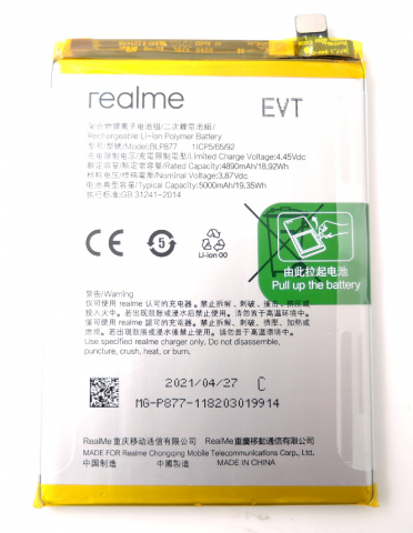 Baterie Motorola - Acumulator Baterie Realme BPL877 Realme 8i, Realme C31, Realme C35