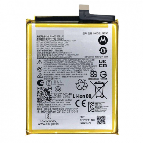 Baterie Motorola - Acumulator Baterie Motorola Moto G52 / Moto G82 , Baterie NE50 5000mAh, compatibil