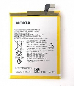 Acumulatori - Acumulator Baterie Nokia 7.1, TA-1100 / Nokia 5.1 Plus , Nokia 6.1 Plus