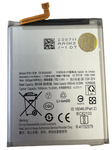 Samsung - <img src="acumulator-samsung-a25-a34-a54-a35-a55-5g-4905mah-compatibil.jpg"       alt="Acumulator Samsung Galaxy A25 A34 A54 A35 A55 5G Compatibil 4905mAh"       title="Acumulator Samsung Galaxy A25 / A34 / A54 / A35 / A55 5G – 4905mAh Compatibil" />