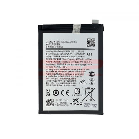 Piese si Componente GSM - Acumulator baterie Samsung Galaxy A22 5g A226, Compatibil, Yiikoo