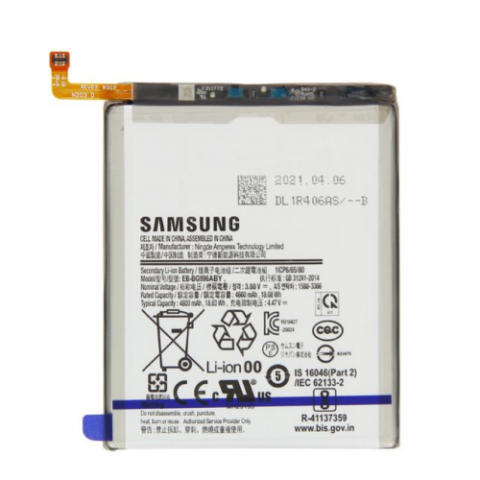 Piese si Componente GSM - Acumulator Baterie Samsung Galaxy S21 Plus G996 Original Service Pack Nou
