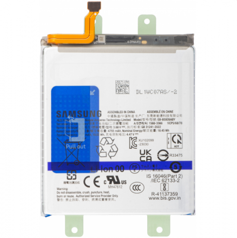Samsung - Acumulator, baterie Samsung Galaxy S25 Plus S936, S25 plus  Original Service Pack
