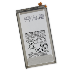 Samsung - Acumulator baterie Samsung Galaxy S10e G970, EB-BG970ABU, Compatibil Yiikoo