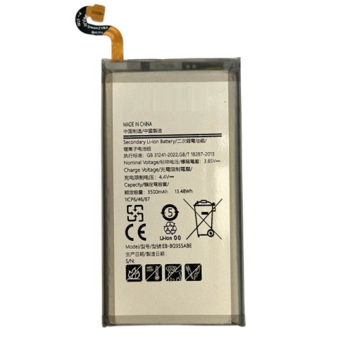 Samsung - Acumulator, Baterie Samsung S9 Plus G965, compatibil