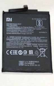 Acumulatori - BATERIE XIAOMI BN37