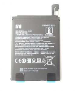 Acumulatori - Acumulator Baterie Xiaomi Redmi Note 5  4000mAh