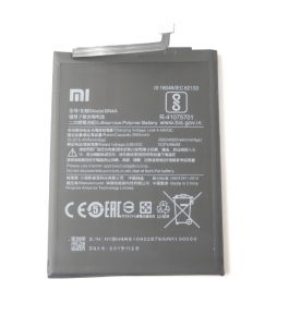 Acumulatori - Acumulator Baterie Xiaomi BN4A 400mAh Xiaomi Redmi Note 7