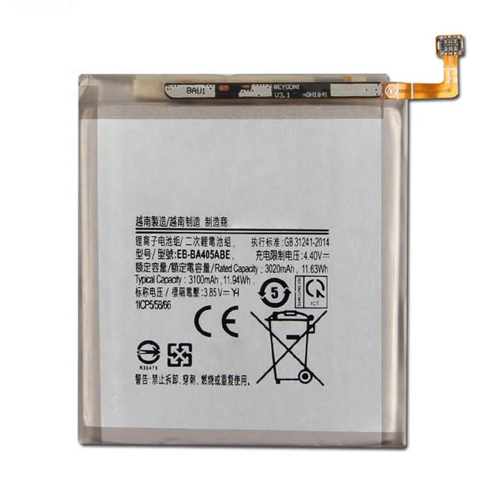 Samsung - Acumulator Samsung Galaxy A40 A405 EB-BA405AB