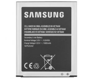 Acumulatori - Acumulator Baterie Samsung Galaxy J1 Ace J110F EB-BJ111AB