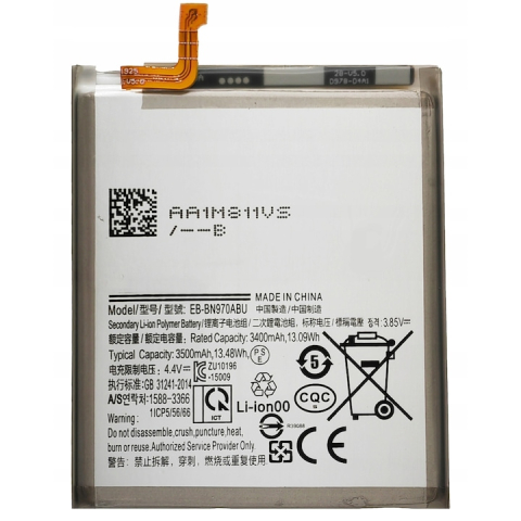 Samsung - Acumulator compatibil Samsung Galaxy Note 10 SM-N970F – Li-Ion 3500 mAh