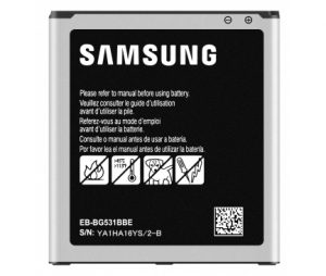 Acumulatori - Acumulator Samsung Galaxy J5 j500 EB-BG530BB