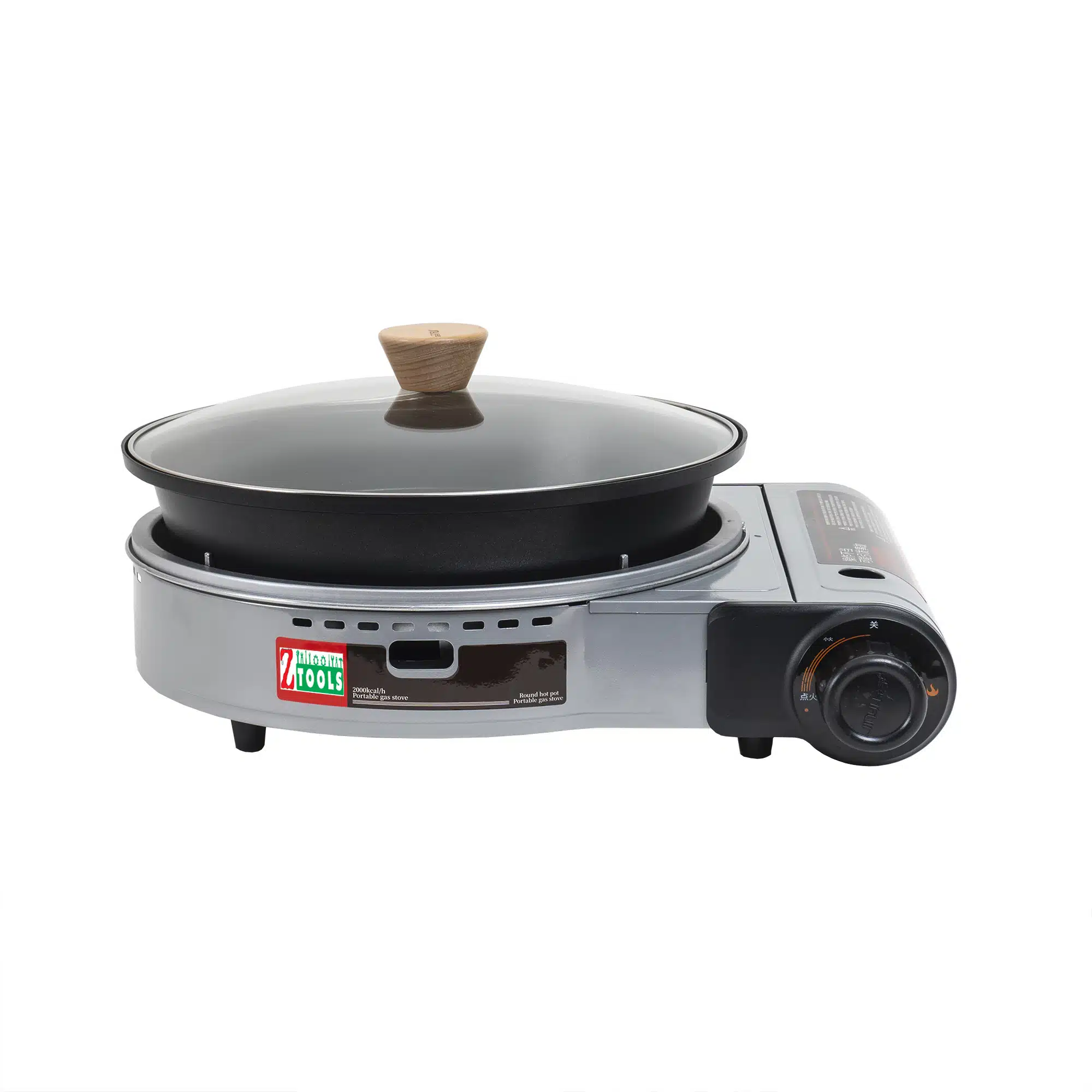 Aragaz camping portabil cu oala si capac de sticla aprindere electrica 2.3kW gri [3]