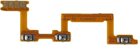 Diverse - Banda Flex Buton Power Volum Pentru Nova 9 SE
