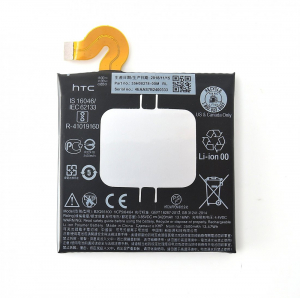 Acumulatori - Baterie Acumulator HTC U12 Plus
