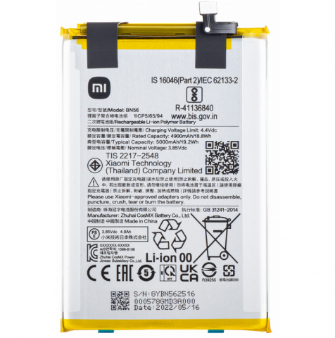 Baterie Xiaomi - Baterie Acumulator Xiaomi Poco C51 / A1+ / 9AT / 9C / 9A, BN56 / BN5F, Service Pack 46020000425D