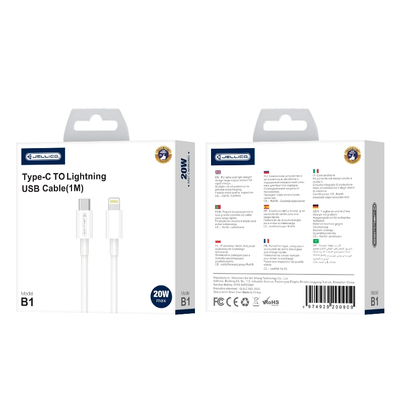 USB A la Lighting - Cablu date iPhone USB C la Lighting, 20w PD, 1 metru / Type C la Lighting