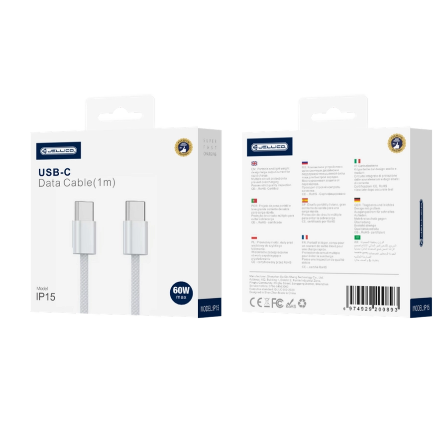 Cablu date Type C la Type C - Cablu date Type C la Type C , USB-C la USB-C, 60 W,  1m (alb)  Jellico
