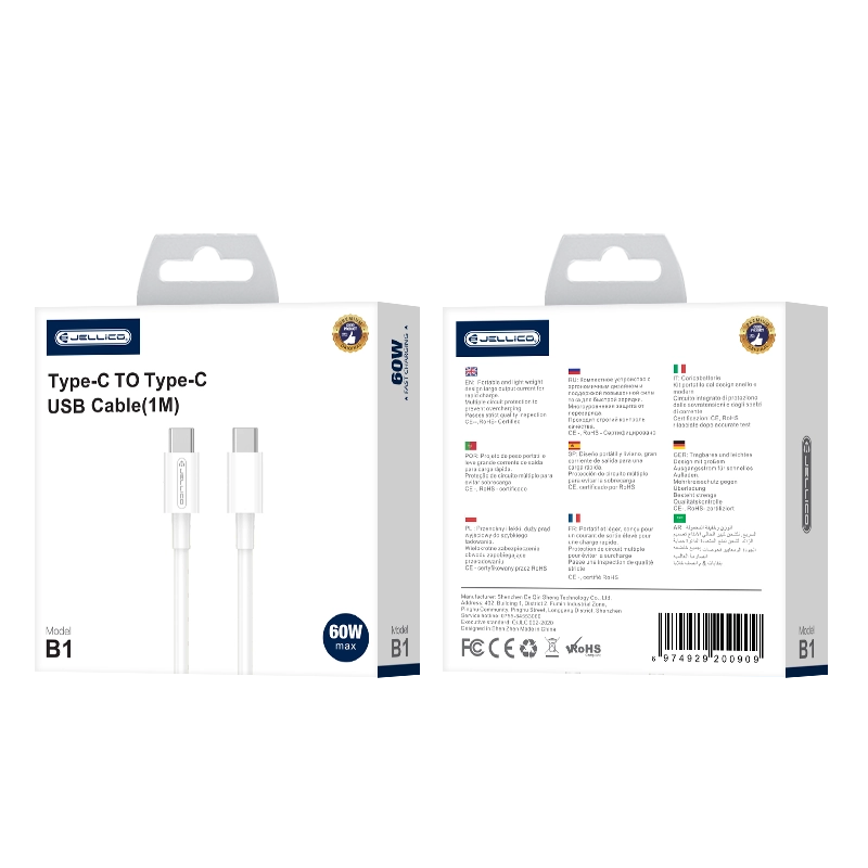 Cablu date Type C - Cablu date Type C la Type C , USB-C - USB-C PD 60W 1M White