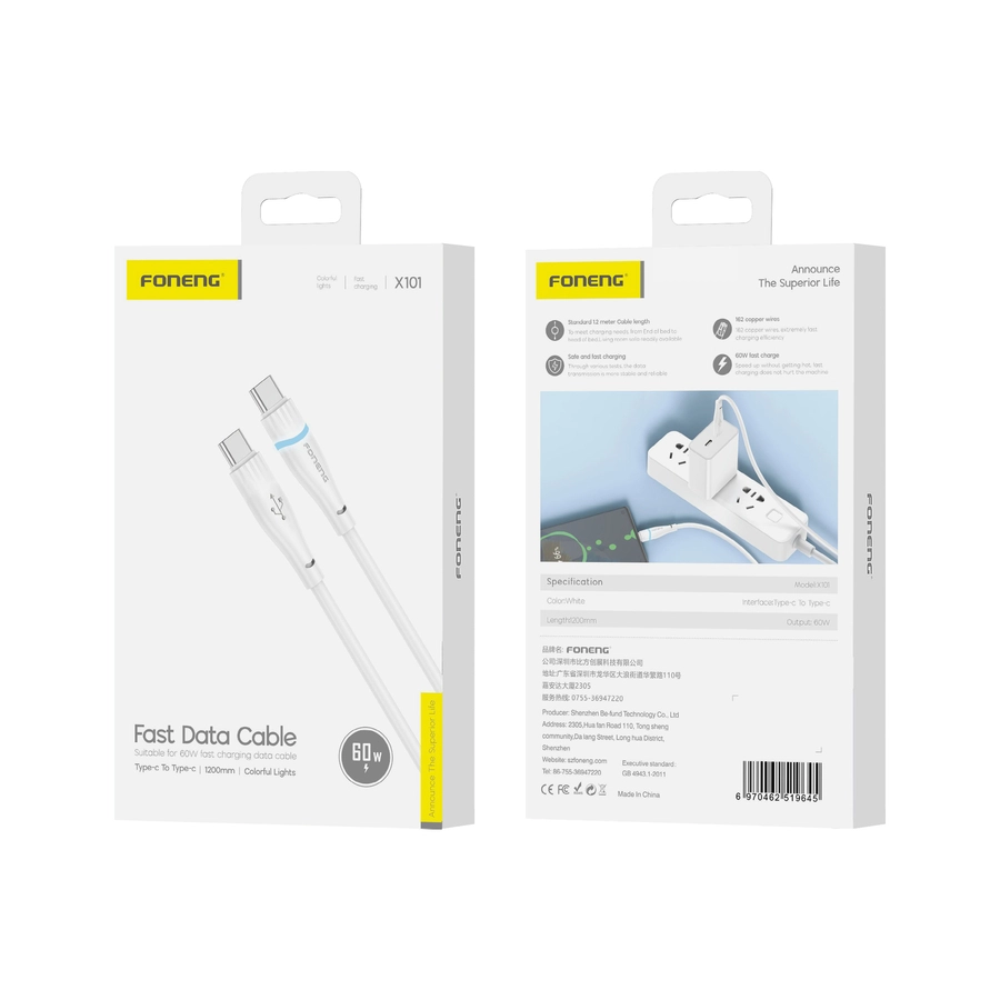 Accesorii - Cablu date Type C la Type C , USB-C la USB-C, 60 W,  1.2m (alb)  Foneng