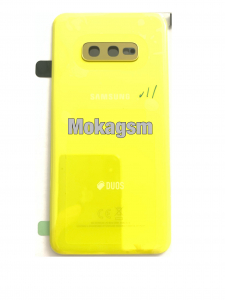 Capac Baterie - Capac spate sticla spate Samsung S10e G970 Yellow