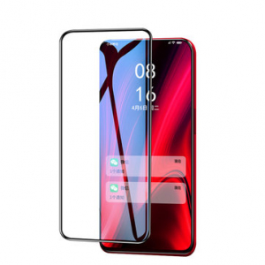 Accesorii - Folie Sticla 5D Full Glue OnePlus Nord