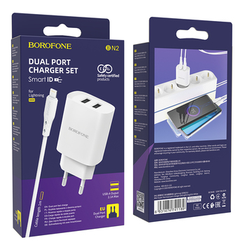 Incarcator iPhone Borofone cu cablu BN2 Super - 2xUSB - 2,1A [1]