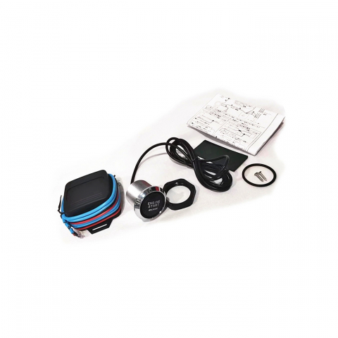 Kit buton pornire motor autoturism cu iluminare 12V [3]