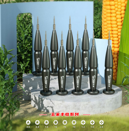Aparatura Service - Set surubelnite desfacut telefoane, Mechanic Corn