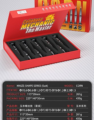 Set surubelnite desfacut telefoane, Mechanic Corn [1]