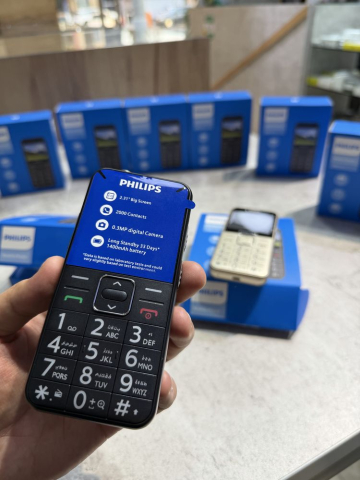 Telefon Philips E171, telefon cu butoane, [1]