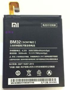 Piese si Componente GSM - Acumulator Baterie Xiaomi Mi4 BM32 Original