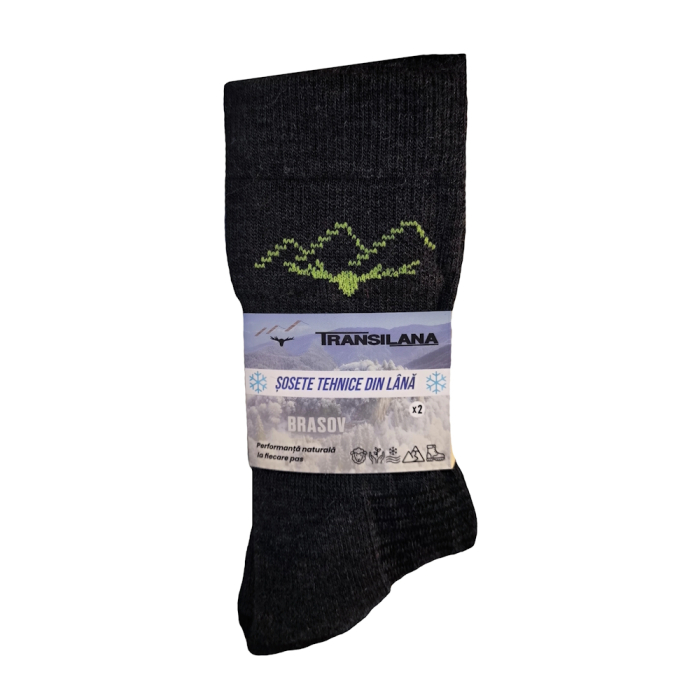 Set 2 perechi de sosete iarna cu lana merino 40% Transilana TRS002 [5]