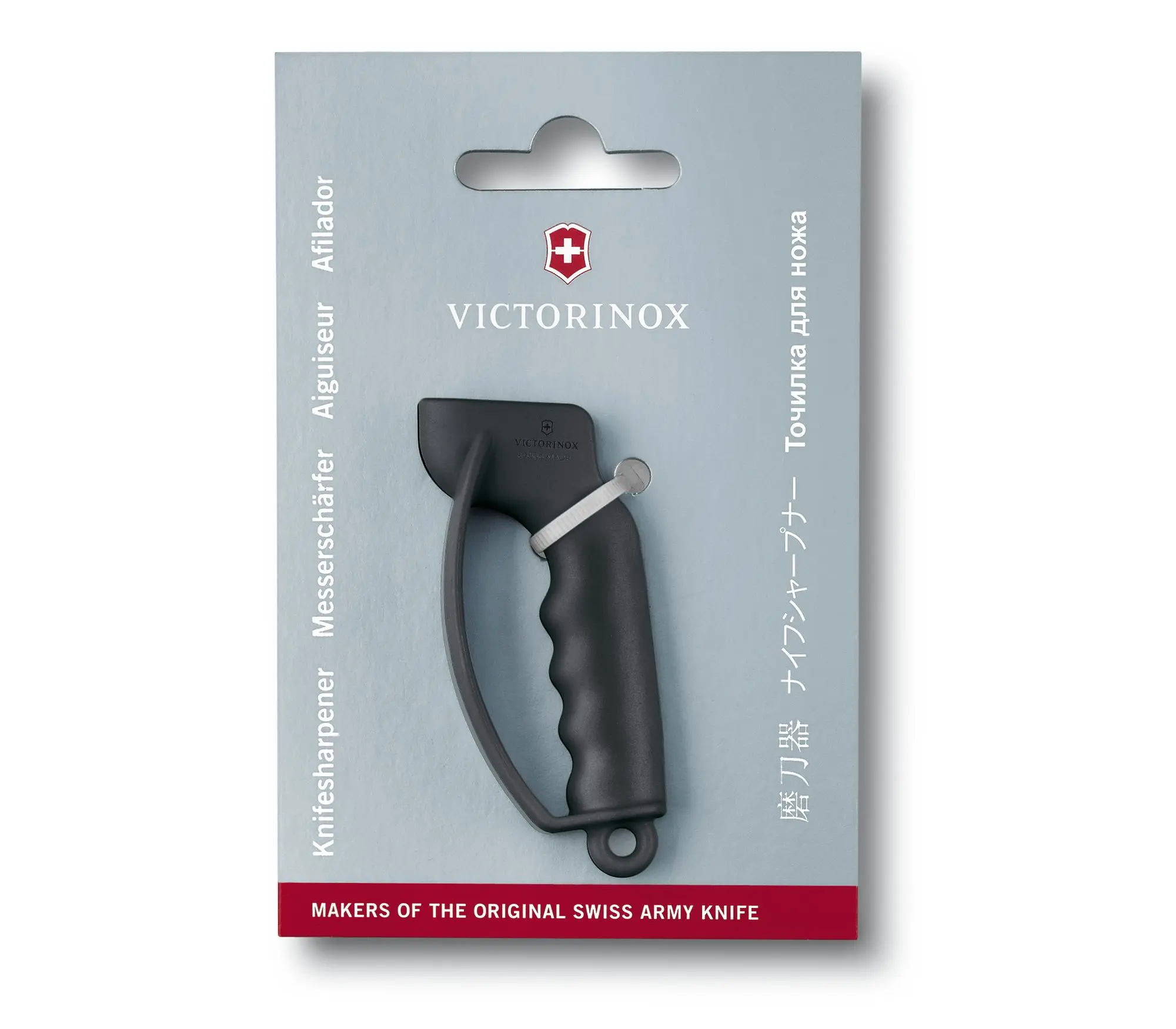 Ascutitor cutite/bricege/lama zimtata Victorinox Sharpener Sharpy mic 7.8714, 7cm [2]