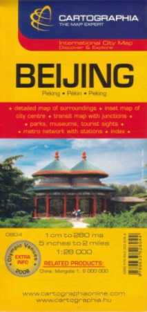Harti orase - Harta Cartographia Beijing