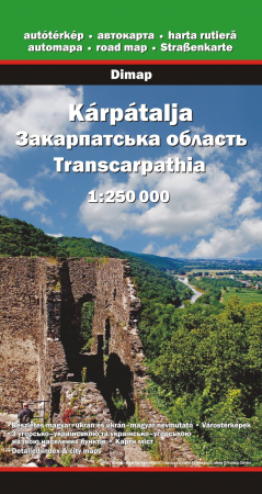 Harti turistice - Harta Dimap Transcarpathia
