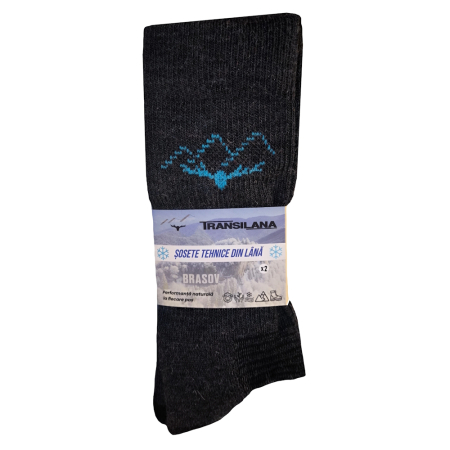 Set 2 perechi de sosete iarna cu lana merino 40% Transilana TRS002 [1]