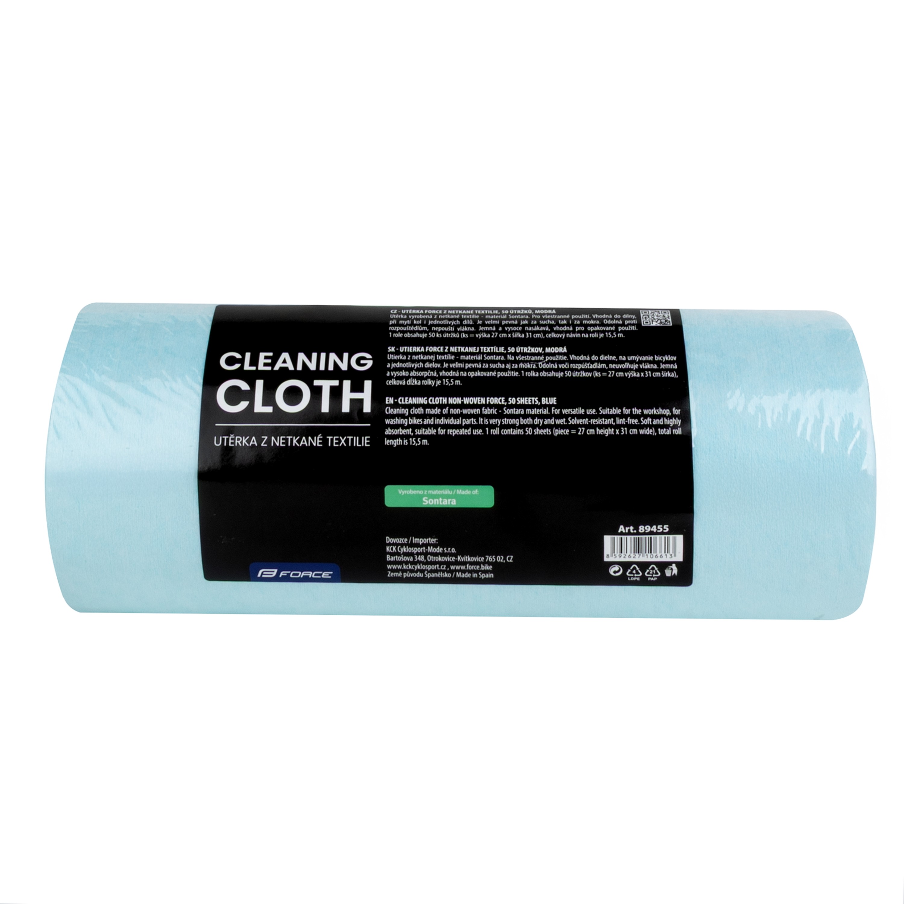 Articole de Intretinere - Prosoape Force pentru Service, rola 50 bucati