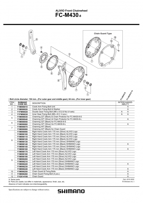 Foaie angrenaj Shimano FC-M430-8, 32T [3]