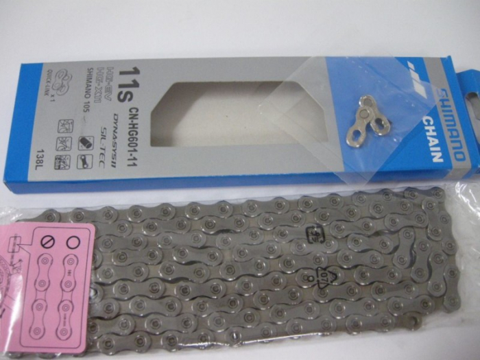 Lant Shimano 105 CN-HG601-11, 11 vit, cu za rapida SM-CN900-11, 138 zale [2]