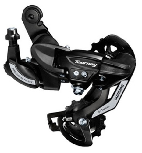 Schimbator spate Shimano Tourney RD-TY500 6/7 vit Prindere pe Ureche Neambalat [1]