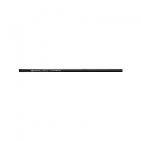 Set cabluri si camasi schimbator Shimano Dura Ace RS900 negru [2]