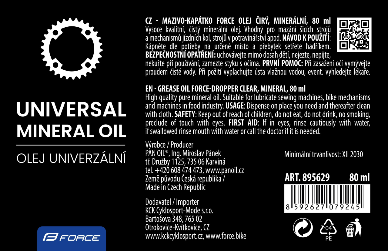 Ulei Force 80 ml [2]