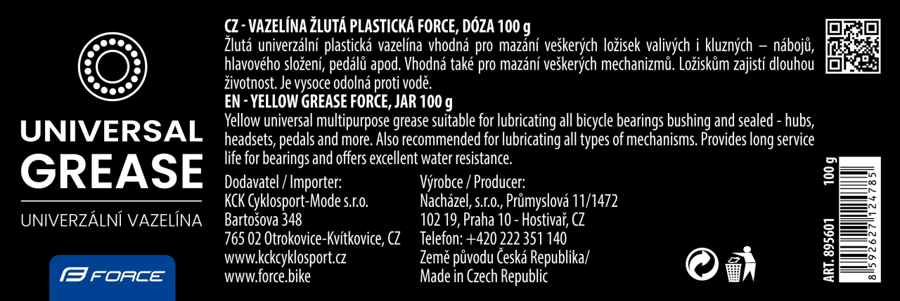 Vaselina Universala Force, galbena, 100g [2]