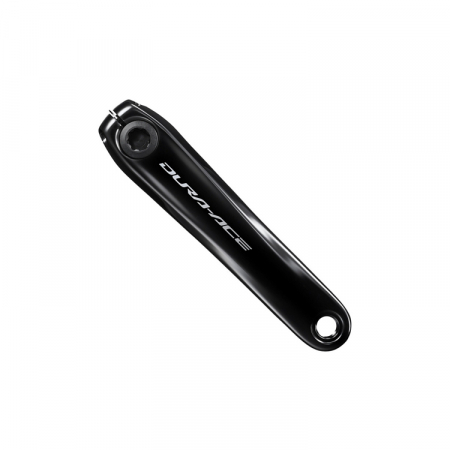 Angrenaj pedalier Shimano Dura-Ace FC-R9200, 2x12 viteze, Hollowtech II, fara aparatoare lant, brate 170mm, fara BB, 50x34T [2]