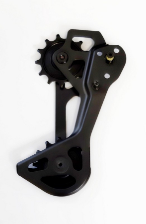 Piese biciclete - Ansamblu patina schimbator spate Shimano Y3K798090 pentru RD-M9250-SGS