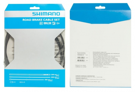 Piese biciclete - Set cabluri si camasi frana cursiera Shimano DA78 PTFE negru