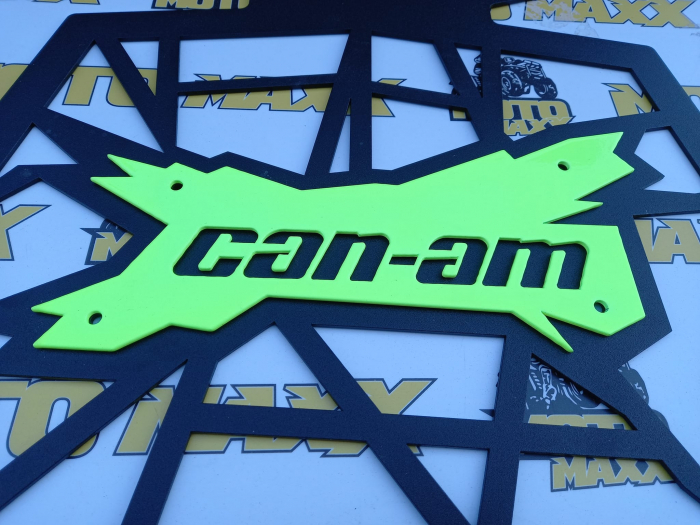 Ornament Radiator X-TEAM XMR Green [2]