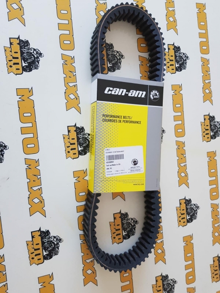 Curea Transmisie SKI DOO [4]